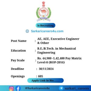 GPSC AE, AEE, Executive Engineer & Other Recruitment 2024: 605 Openings