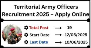 Indian Army Join Territorial Army Commission Online Entrance Exam