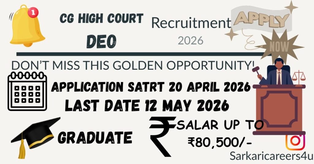CH High Court DEO Recruitment 2026