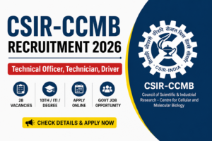 CSIR CCMB Recruitment 2026