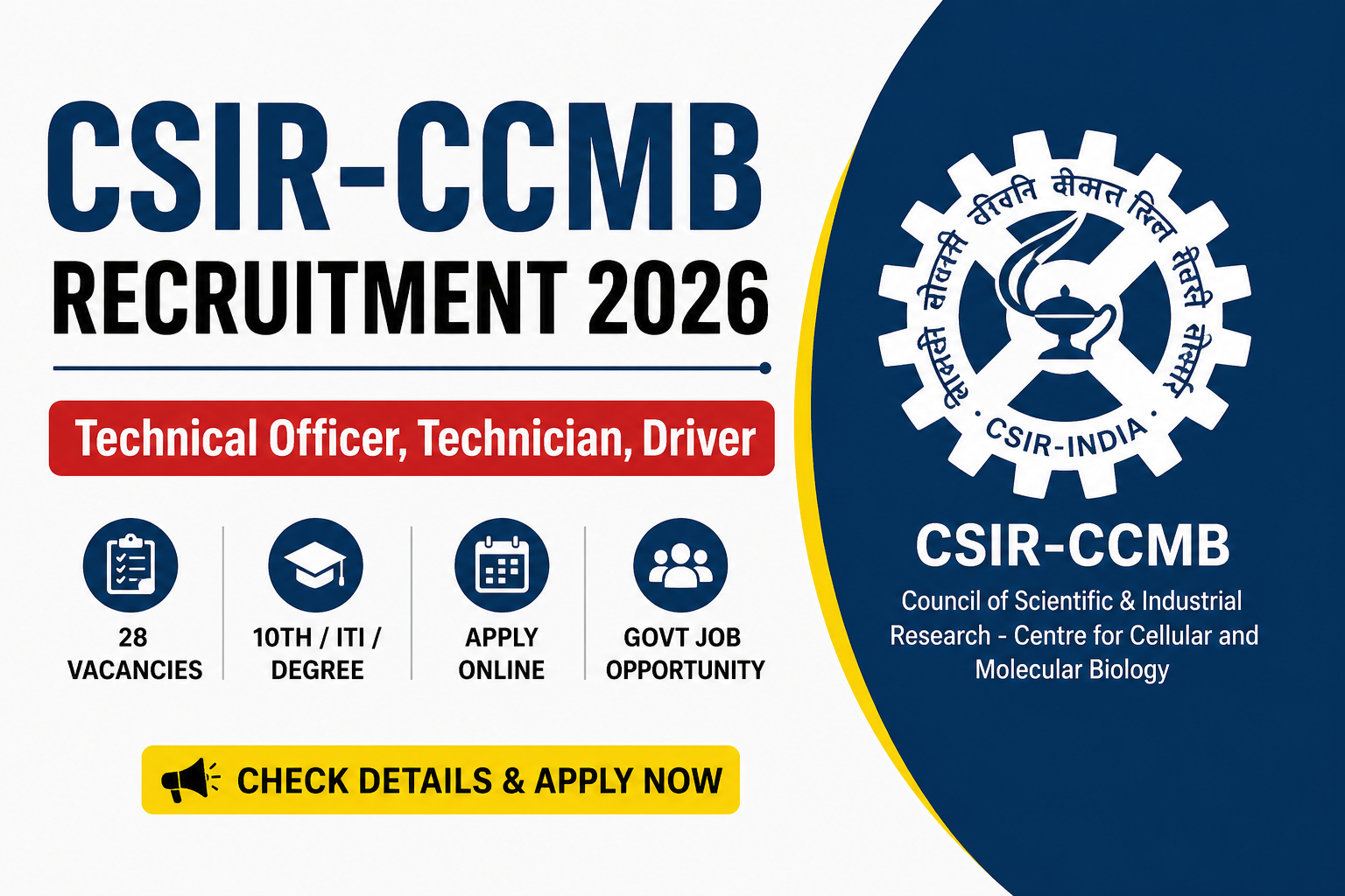CSIR CCMB Recruitment 2026