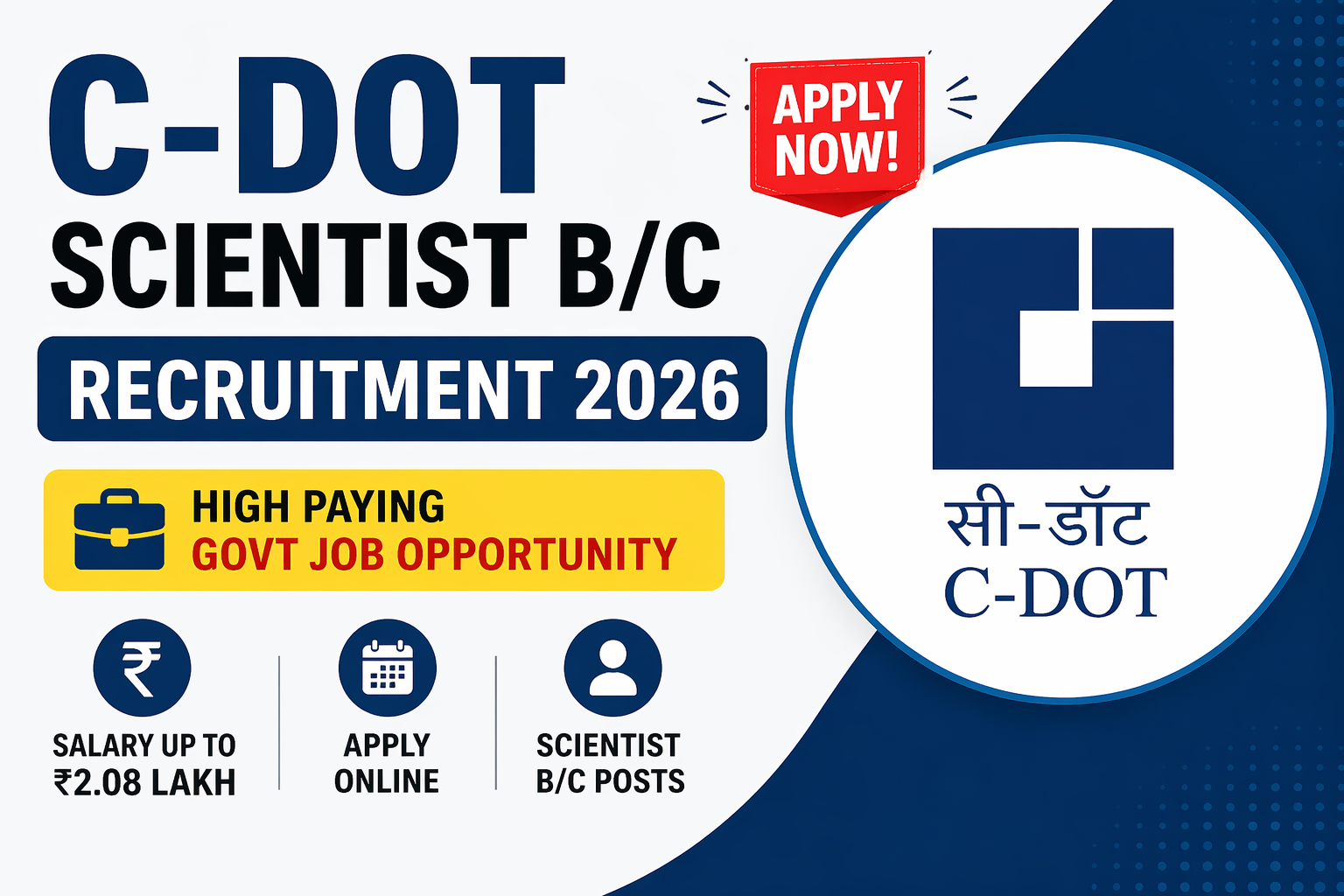 C-DOT Scientist B/C Recruitment 2026