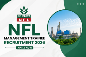 NFL Management Trainee Recruitment 2026
