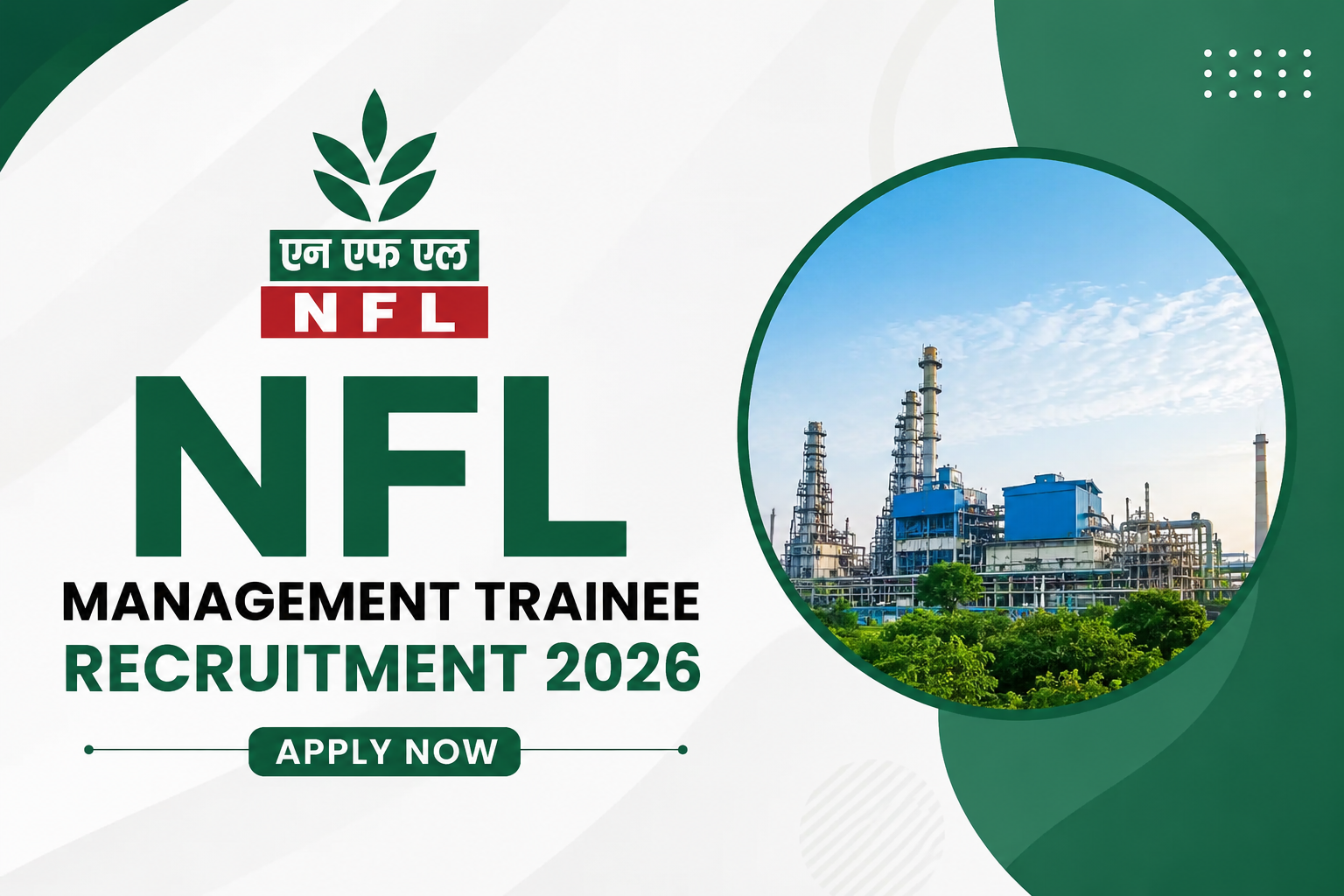 NFL Management Trainee Recruitment 2026