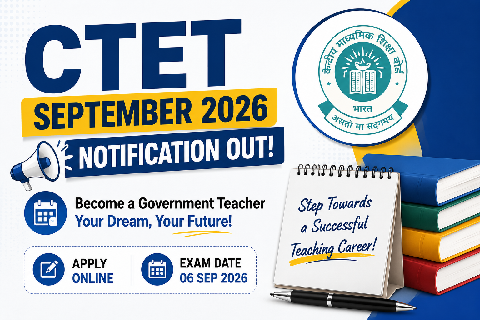 CTET September 2026