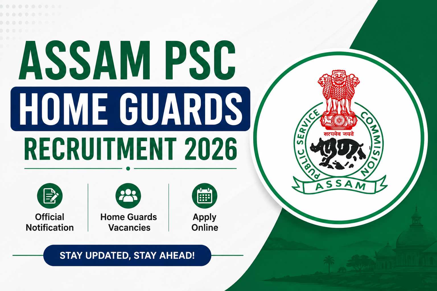 Assam PSC Home Guard Recruitment 2026