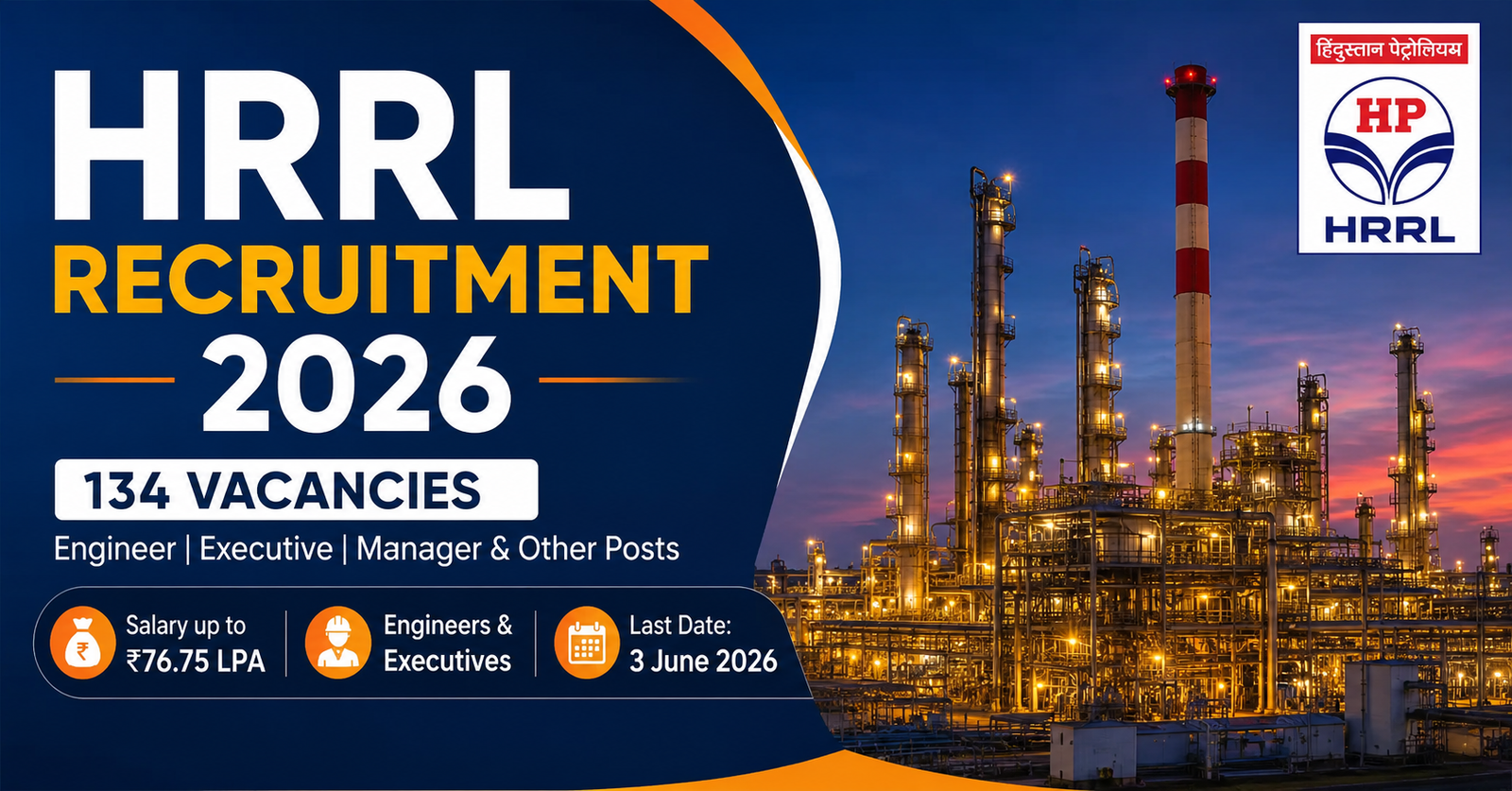HRRL Recruitment 2026
