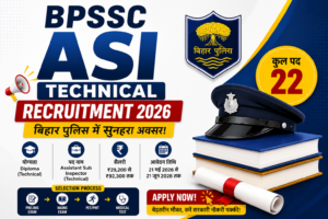 BPSSC ASI Technical Recruitment 2026
